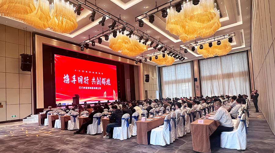 互助雙贏！供應(yīng)商與金環(huán)電器17年的合作之緣