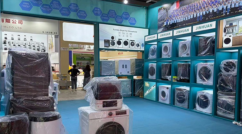 滾筒干衣機工廠