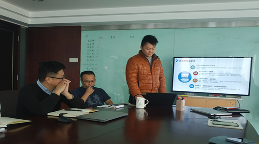 奮進前行！金環(huán)電器銷售部門召開年終工作總結及2022年規(guī)劃會議