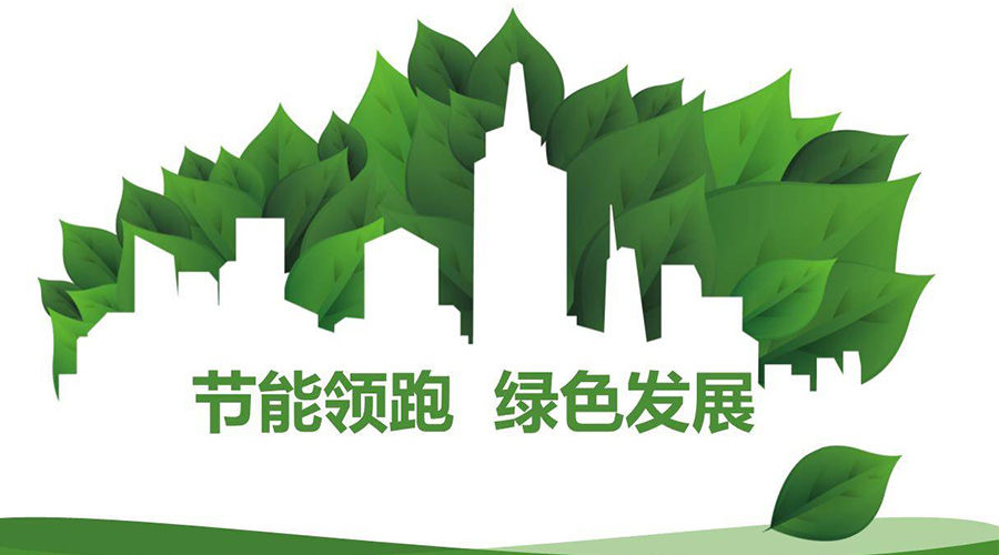 綠色節(jié)能大趨勢！如何正確挑選節(jié)能衣物烘干機(jī)廠家？