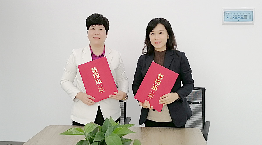 金環(huán)電器與華企智創(chuàng)合作簽約！新增抖音等線上營銷渠道