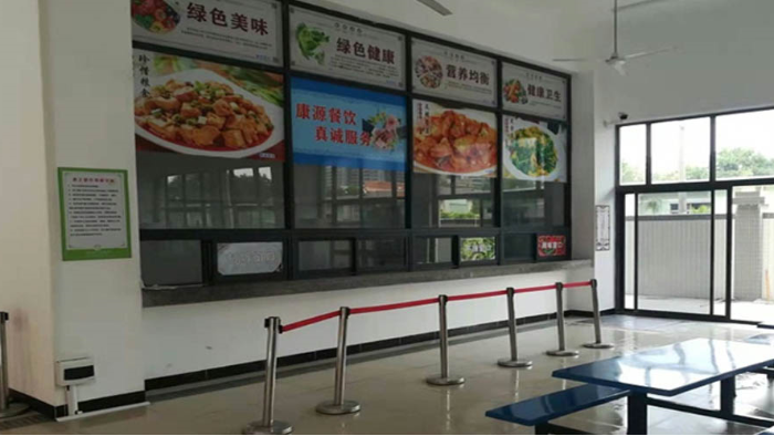 金環(huán)電器提升飯?zhí)梅?wù)質(zhì)量  體現(xiàn)員工關(guān)懷！