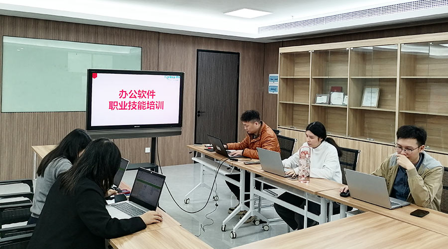 提技能  促工作！金環(huán)電器銷(xiāo)售部開(kāi)展辦公軟件技能培訓(xùn)