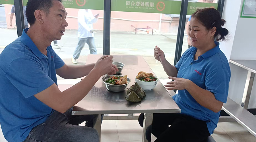 金環(huán)電器端午送暖，員工樂享幸福時(shí)光