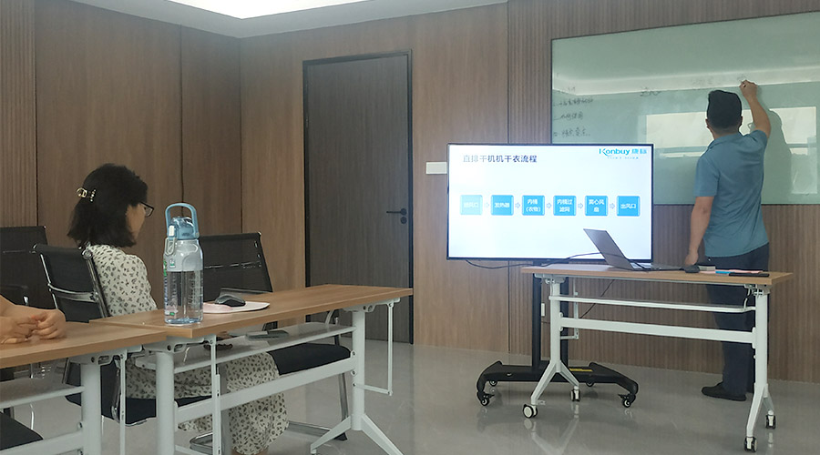 強化知識 提升技能！金環(huán)電器開展衣物烘干機產(chǎn)品知識培訓(xùn)
