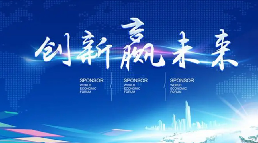 奧迪被指抄襲引熱議！金環(huán)電器堅(jiān)信創(chuàng)新鑄造硬實(shí)力促發(fā)展！