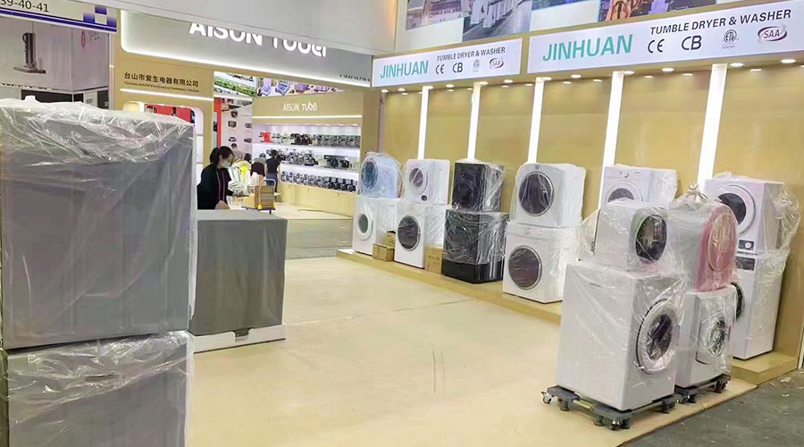 誠(chéng)邀蒞臨！金環(huán)電器精彩亮相第134屆廣交會(huì)