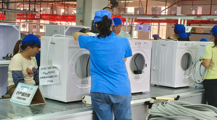 烘干機(jī)工廠