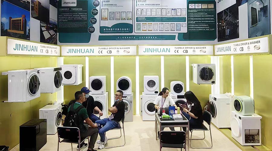 獲融資綠色通道！廣交會金環(huán)電器滾筒干衣機(jī)進(jìn)出口“輕裝上陣”