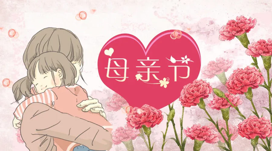 感恩母親節(jié)！ 家用干衣機(jī)輕松減輕媽媽干衣負(fù)擔(dān)