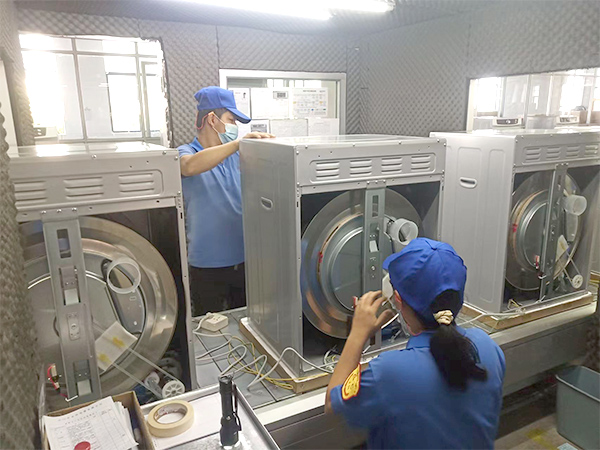 衣物烘干機(jī) 衣物烘干機(jī)