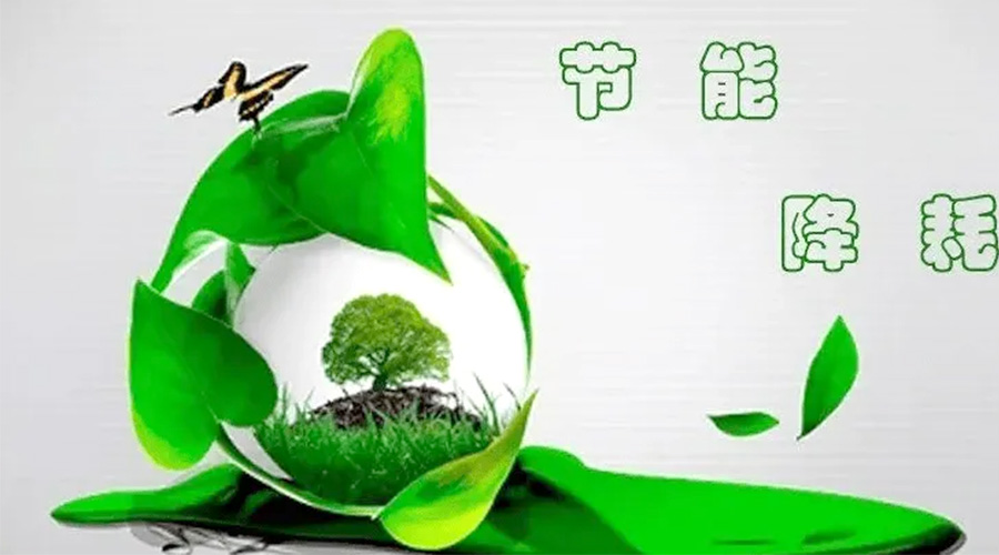 節(jié)能先行！小型烘干機節(jié)能小常識學起來