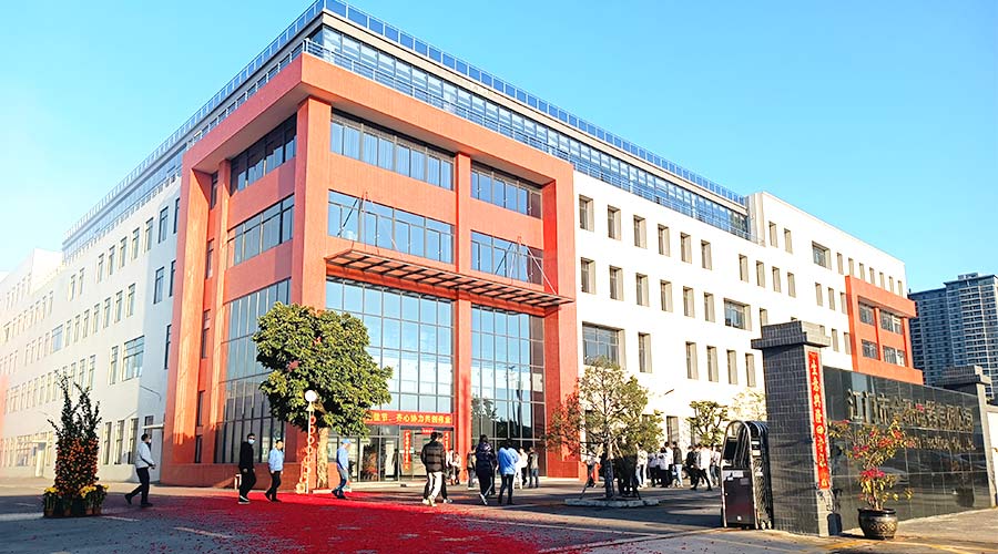 江門市金環(huán)電器有限公司2023開工大吉！財源滾滾！