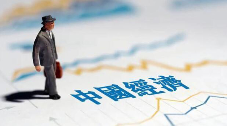 2023年中國經(jīng)濟(jì)關(guān)鍵詞出爐！金環(huán)電器抓住機(jī)遇向好發(fā)展