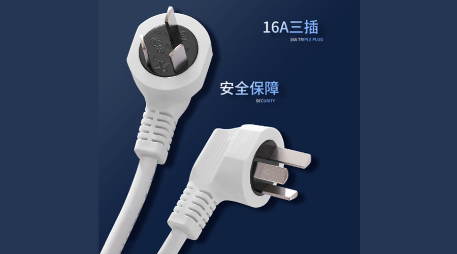 冷凝衣物烘干機使用插座類型及其作用是什么？