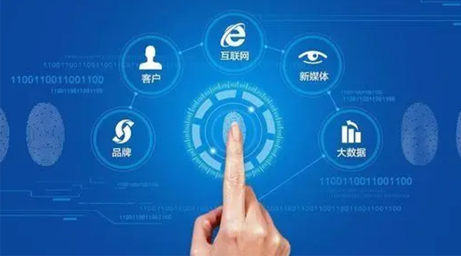 中國經(jīng)濟(jì)“穩(wěn)”字難得！金環(huán)電器辯證把握危與機(jī)