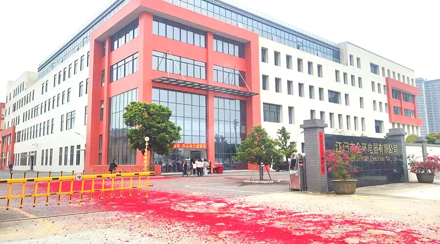 金環(huán)電器開工大吉！福啟鴻運 事業(yè)璀璨長明！