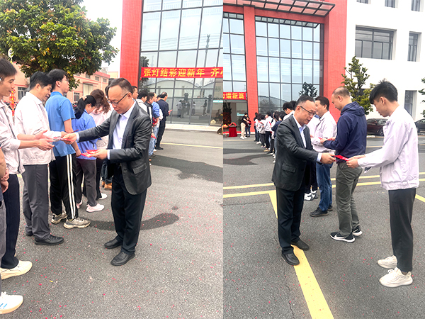 金環(huán)電器 金環(huán)電器