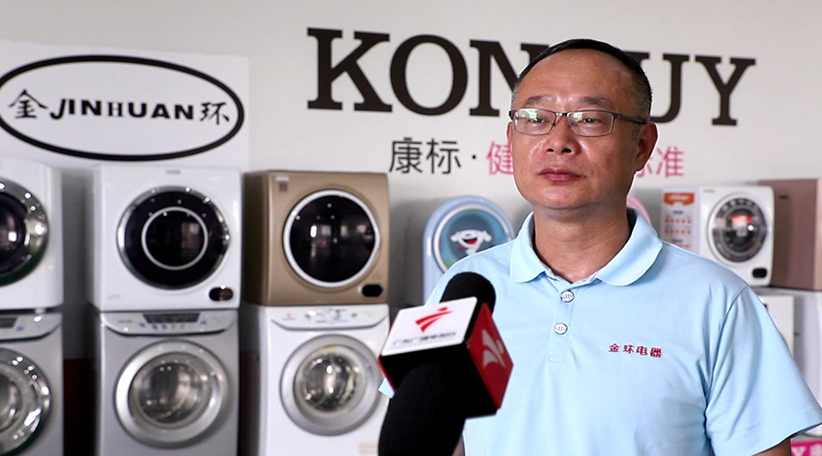 網(wǎng)紅雪梨逃稅引關(guān)注！金環(huán)電器認為依法納稅是企業(yè)穩(wěn)健發(fā)展的基石