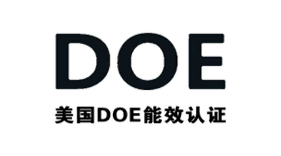 金環(huán)電器獲得美國DOE能效認證！對衣物烘干機有何意義