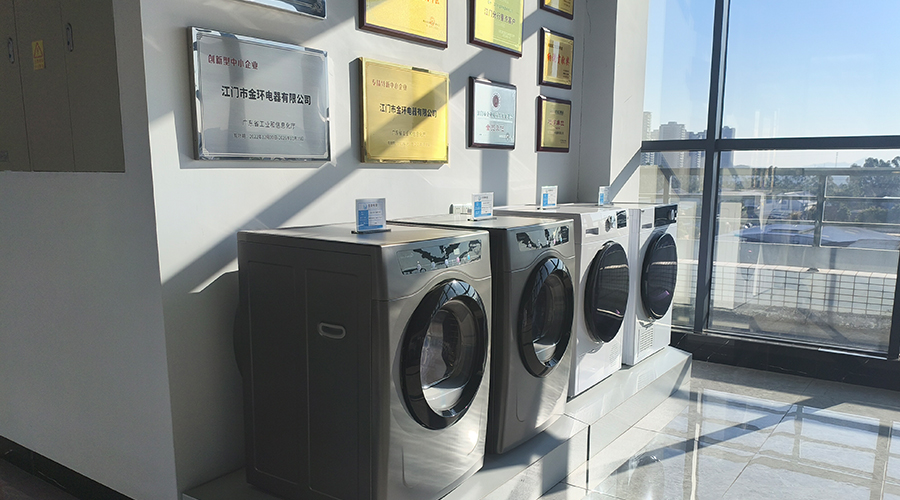 金環(huán)電器可以提供哪些類型的家用滾筒干衣機(jī)OEM/ODM服務(wù)？