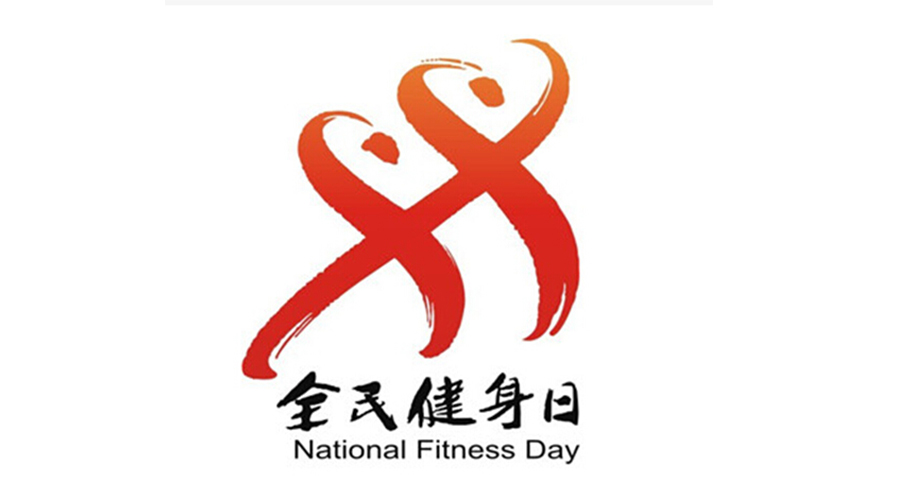 全民健身日！經(jīng)常穿的運(yùn)動(dòng)服如何用小型烘干機(jī)速干去味