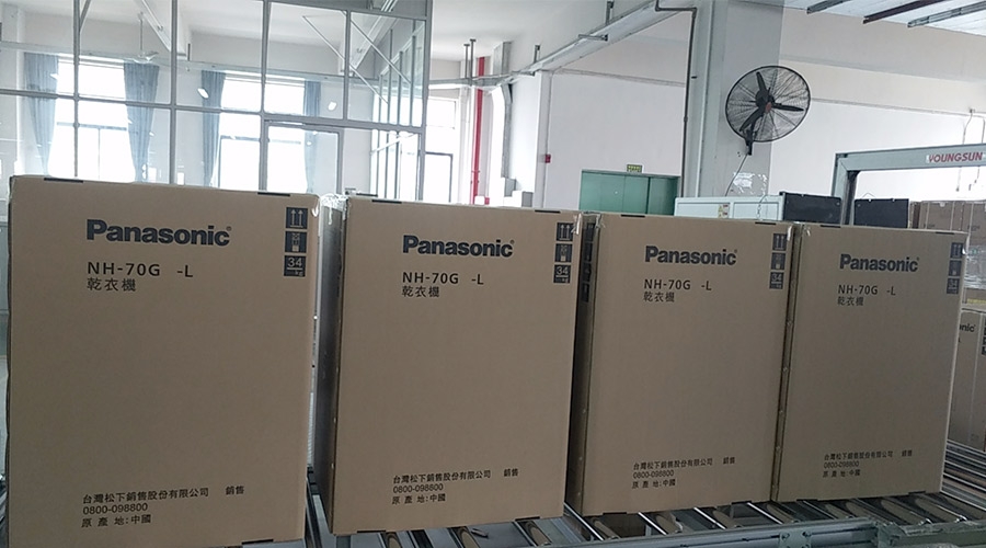 合作基于信任！松下高度肯定金環(huán)電器滾筒干衣機的代工質(zhì)量