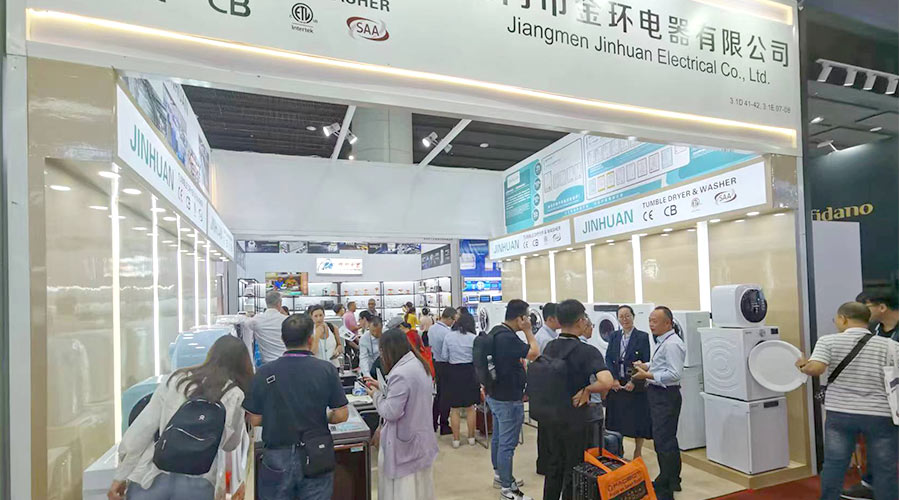 現(xiàn)場(chǎng)火爆！金環(huán)電器亮相第134屆廣交會(huì)  產(chǎn)品吸睛引關(guān)注