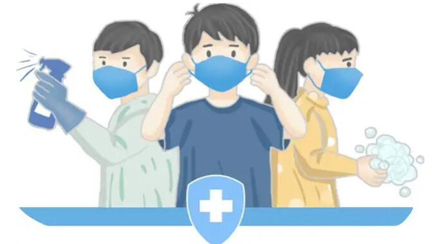 取消全員核酸檢測！防疫不松懈！金環(huán)電器提醒你注意的事項(xiàng)