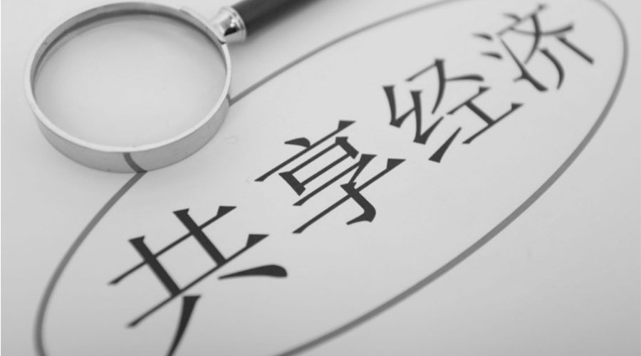 共享洗衣機(jī)融入大眾生活！其產(chǎn)品尺寸和凈重是多少